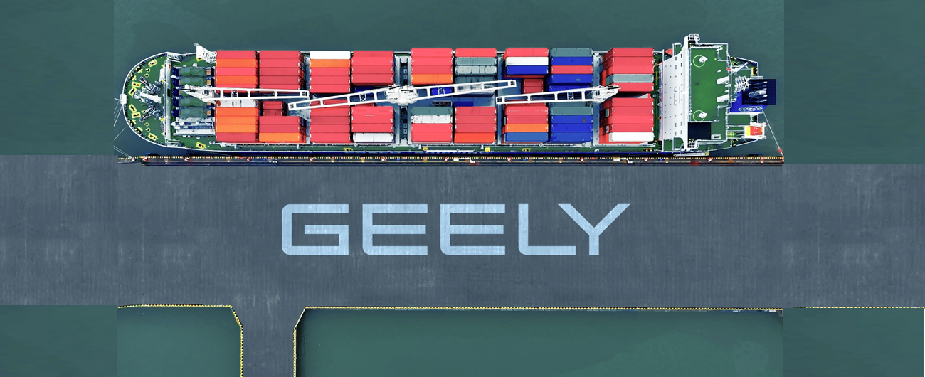 Geely rompe récord de ventas