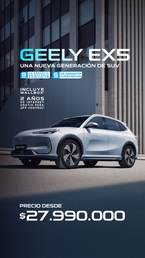 Autos en Chile innovadores | Geely